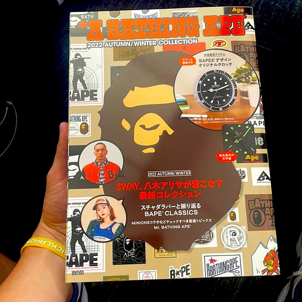 Bape Clock new sealed in box glow in the dark 2022 A/w collection emook mag inc